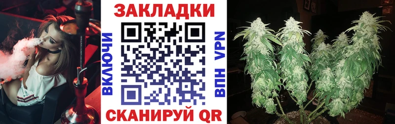 Наркошоп купить Канабис  COCAIN  Меф мяу мяу  Зерноград