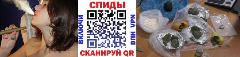Купить  Зерноград  БУТИРАТ BDO 33% 
