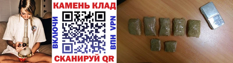Купить  Зерноград  ГАШ 40% ТГК 