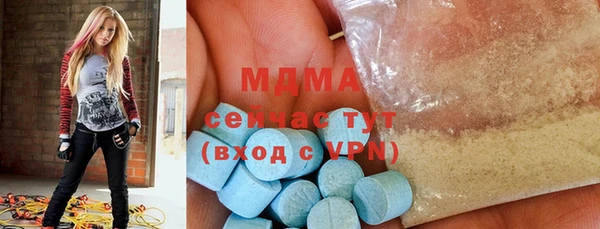 шишки Алзамай