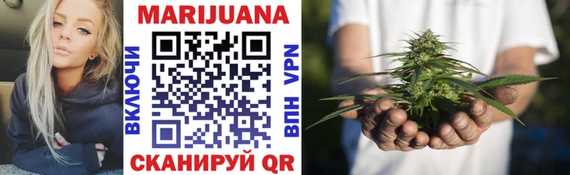 Купить закладки  Зерноград  Марихуана THC 21% 